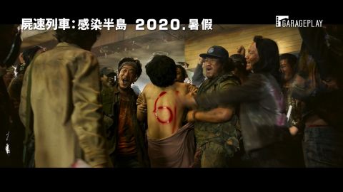 《尸速列车2：感染半岛》最新预告抢先公开！延尚昊导演：「这是一部用CG后制打造的作品！」 韩国电影 第9张-剧情网