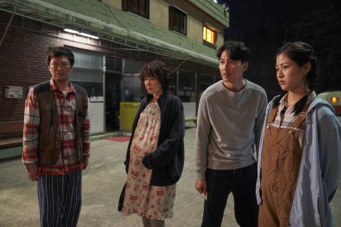 郑在咏、金南佶主演的韩国丧尸喜剧电影《抢钱大尸杀》将於8月8日香港正式上映！ 韩国电影 第2张-剧情网