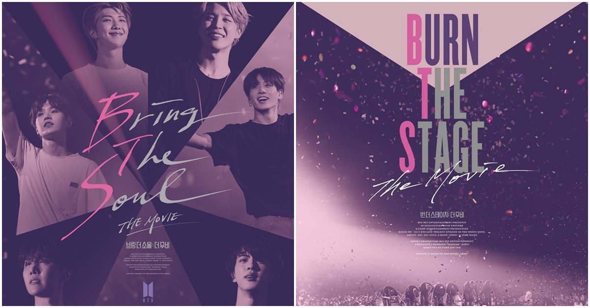 BTS防弹少年团继《Burn The Stage》之后再推电影《Bring The Soul》 韩国电影 第1张-剧情网