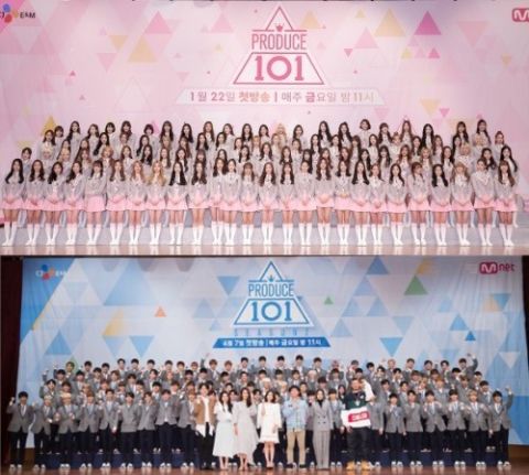 《Produce 101》系列造假PD安俊英恢复原职重返Mnet！2021年刑满释放 明星 第2张-剧情网