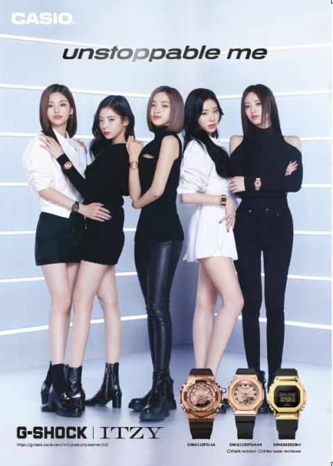 ITZY 成爲 G-SHOCK 品牌大使 明星 第2张-剧情网