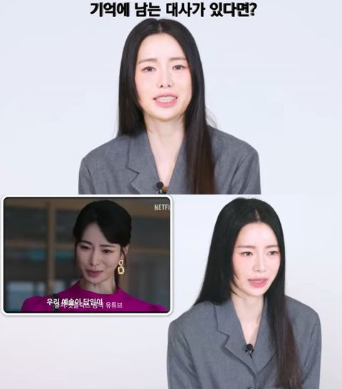 《黑暗荣耀》林智妍：「什么都还没开始呢！大家只是看了预告片〜」如果不演恶女朴涎镇她会选择这位！ 明星 第2张-剧情网