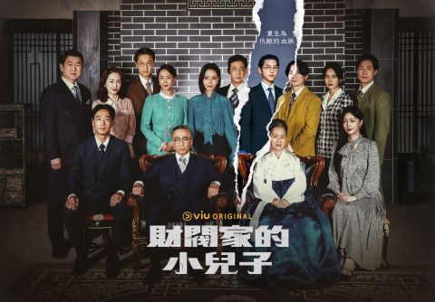 难以相信是同一人！《财阀家的小儿子》笑面虎「陈星俊」竟是《Sweet Home》超好感国文老师，金南喜精湛演技获网赞 明星 第2张-剧情网