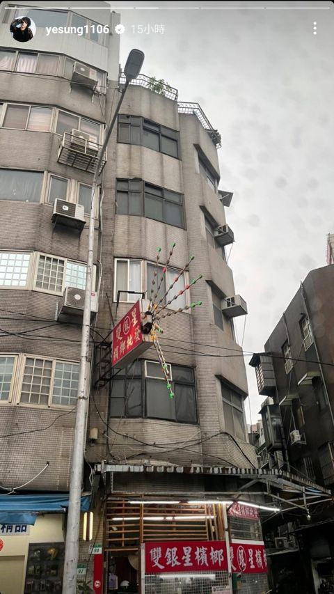 你的偶像来台湾都去哪～始源来台「问候火锅」最爆笑，L金明洙来台逛超市「很Local」 明星 第5张-剧情网