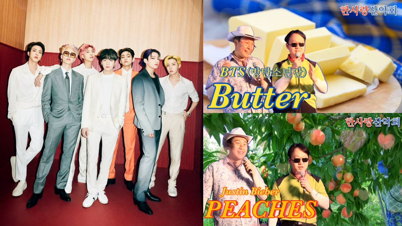 【有片】这唱腔太魔性！韩国「山岳会大叔」翻唱BTS《Butter》等歌曲，搞笑形象获多位艺人模仿转发 明星 第1张-剧情网