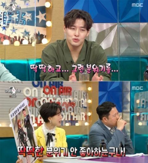 《Radio Star》姜河那被扒也曾拒绝IU合影：真的误会了，我只是不喜欢那种僵硬的氛围XD 明星 第3张-剧情网