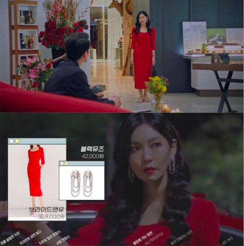 《The Penthouse 2》白富美千瑞璡的高调服装竟然那么便宜！ 明星 第7张-剧情网