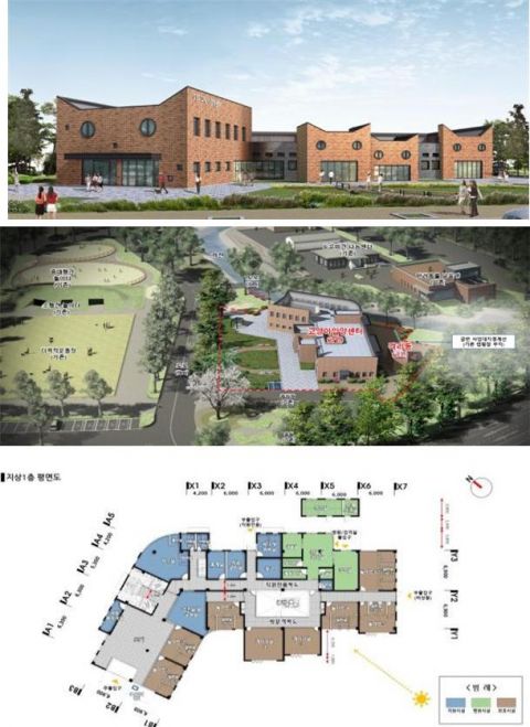 韩国华城市建大型遗弃猫领养中心，是街头流浪猫咪的专属乐园 明星 第2张-剧情网