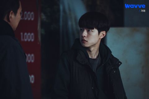 《交易》谁才是最后赢家！人心一变再变，谁该为这次的交易付出代价！ （EP.7-8完） 韩剧 第4张-剧情网