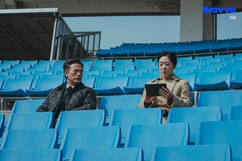 《交易》谁才是最后赢家！人心一变再变，谁该为这次的交易付出代价！ （EP.7-8完） 韩剧 第3张-剧情网