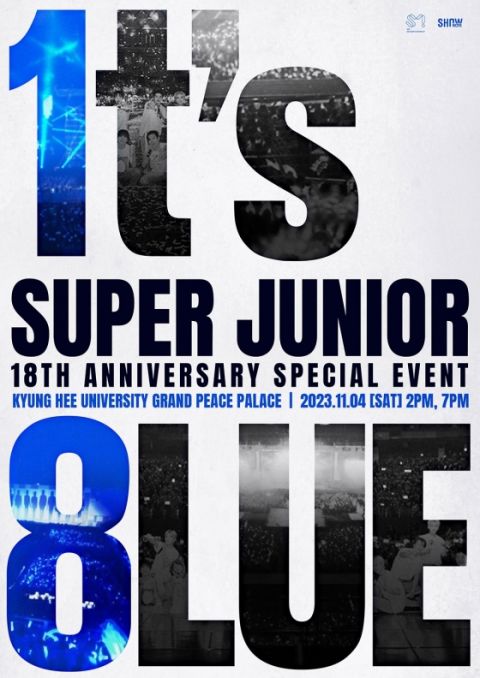 Super Junior 18周年粉丝见面会场地只能容纳4500人！粉丝在SM门口进行卡车示威「真的是最佳选择吗」 明星 第2张-剧情网