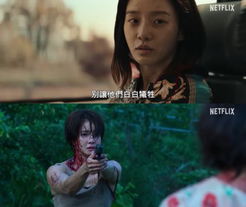 Netflix《Sweet Home》第二季正式预告！贤秀「独翼怪物」形态公开、自愿献身研发疫苗，恢弘场面12/1震撼上线！ 韩剧 第3张-剧情网