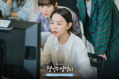 【讨论】【有雷】Netflix《欢迎回到三达里》女主遭诋毁身败名裂，为何仍不愿讲出真相？ 韩剧 第5张-剧情网