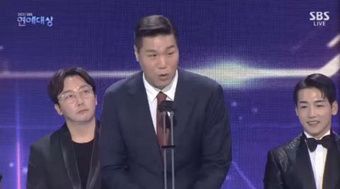 【2021 SBS演艺大赏】完整得奖名单：《我家的熊孩子》夺下大赏！《Running Man》池锡辰&梁世灿爆哭拿大奖 明星 第55张-剧情网