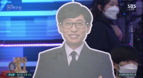 【2021 SBS演艺大赏】完整得奖名单：《我家的熊孩子》夺下大赏！《Running Man》池锡辰&梁世灿爆哭拿大奖 明星 第44张-剧情网