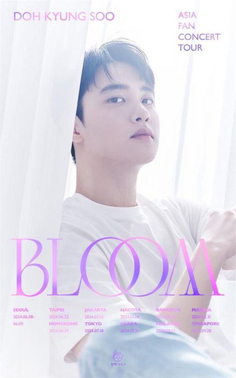 D.O.都敬秀首次亚洲巡回见面会来了！《BLOOM》6月初首尔启航，台北、香港、新加坡都有份 明星 第2张-剧情网