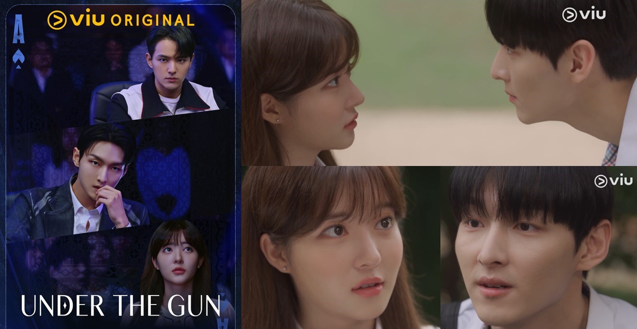 《Under The Gun》剧名是这意思！SF9朱豪&「闵雪娥」赵秀敏首两集就有粉红泡泡（EP1-2） 韩剧 第1张-剧情网