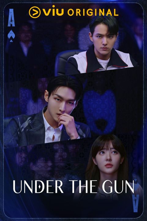 《Under The Gun》剧名是这意思！SF9朱豪&「闵雪娥」赵秀敏首两集就有粉红泡泡（EP1-2） 韩剧 第5张-剧情网