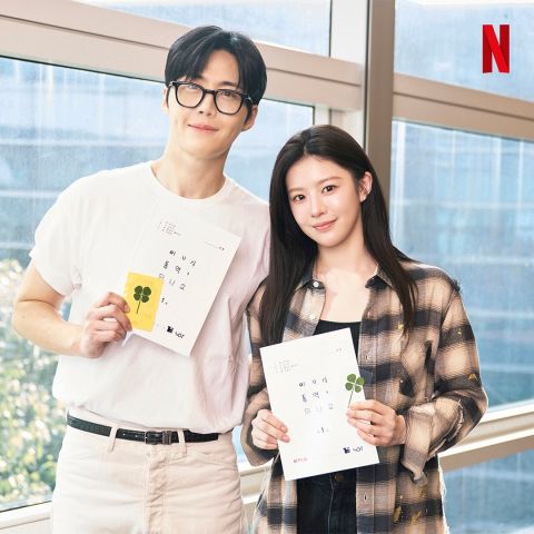 金宣虎透过Netflix回归，搭高允贞剧本围读照公开！洪氏姐妹新作《这份爱可以翻译吗？ 》即将开拍 韩剧 第3张-剧情网