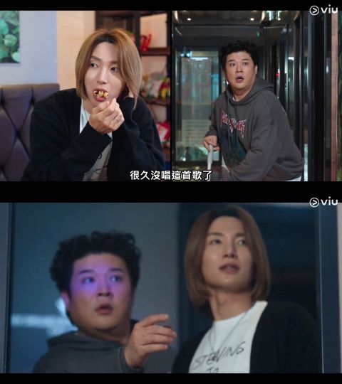 力挺始源！Super Junior利特&神童客串《DNA恋人》大跳〈Sorry, Sorry〉，始源这Part大走音XD 韩剧 第2张-剧情网