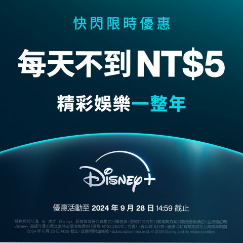 Disney+《首尔破笑组》笑中带泪的重案日常　治愈伤口的4大金句 韩剧 第7张-剧情网