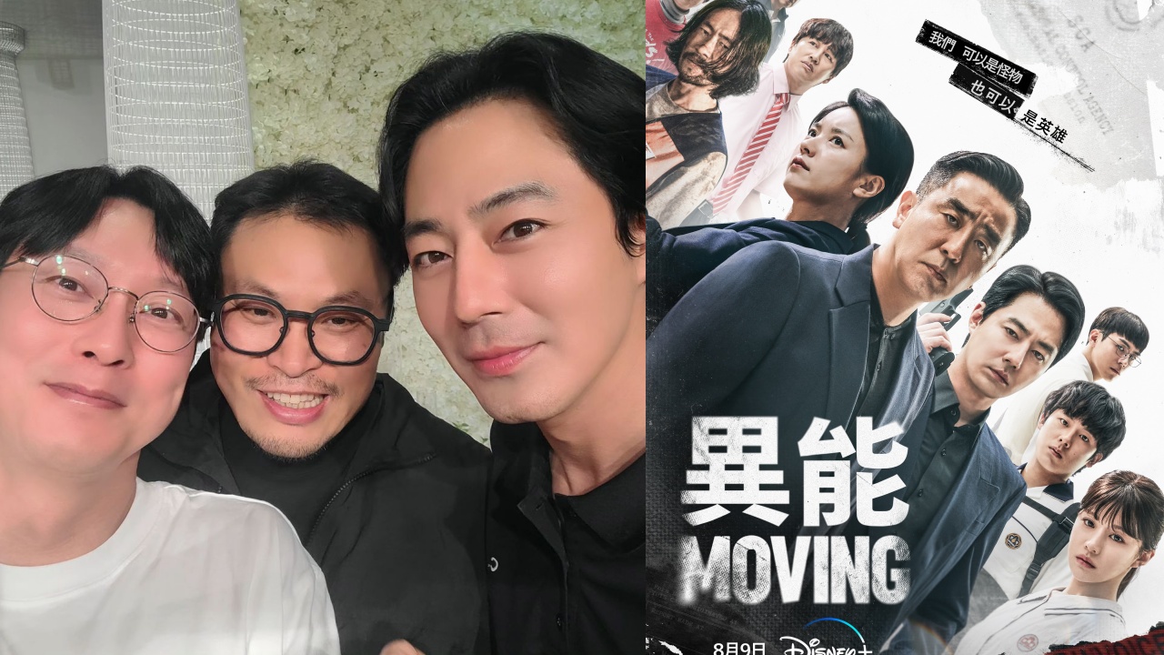 《MOVING 异能》第二季终於有消息！ 主演赵寅成&朴喜洵&朴丙垠与姜草作家中秋碰面，续作制作费超500亿刷新Disney+最高纪录 韩剧 第1张-剧情网