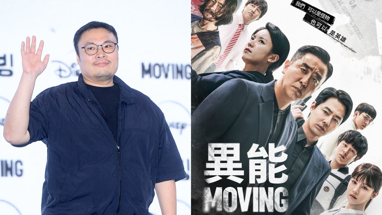 《MOVING 异能》终於要回来！原作者姜草开始写第二季剧本，目标2026年开拍 韩剧 第1张-剧情网